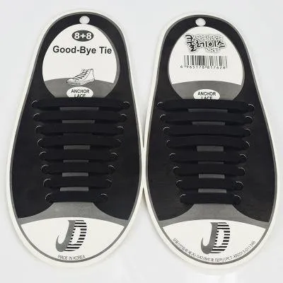 Silicone Elastic Shoe Laces (16 Pcs)